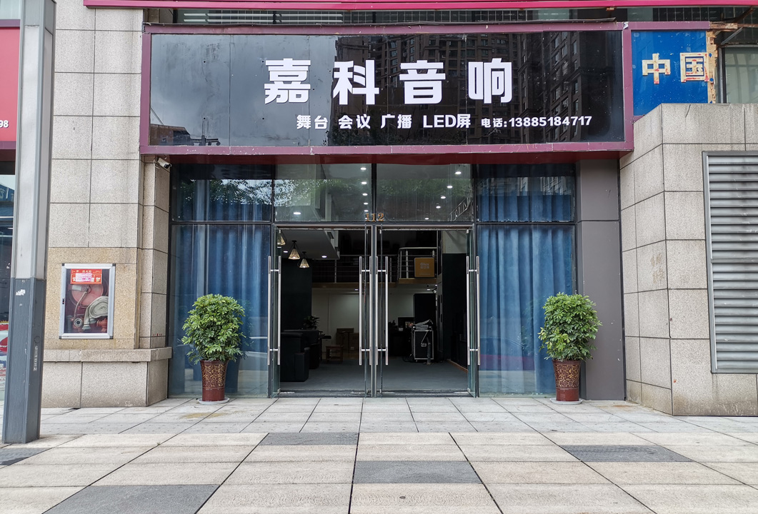 关于草莓视频H在线下载